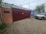 Аквабласт (Aviatsionnaya ulitsa, 12А), car disassembly