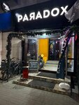 Paradox lounge (Oktyabrya Avenue, 15), hookah lounge