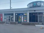MediaChip (Kolomyazhskiy Avenue, 26А) ، تصليح الهواتف