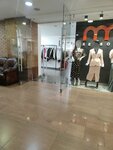 M. Reason (Lenina Avenue, 14), tienda de ropa