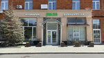 Bulka (Gostinichny Drive, 8к1), cafe