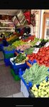 Aegean Food Greengrocer (Izmir, Cesme District, Ilica Neighborhood, 5121st Street, 6), greengrocery