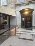 Пивбар (Nizhnyaya Pervomayskaya Street, 46), bar, pub