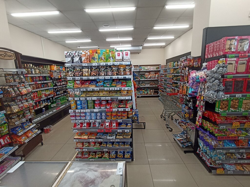 Supermarket Libre, Tbilisi, photo