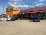 Кафе Восточный рай (prospekt Lenina, 10), cafe