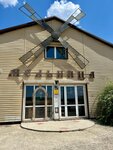Мельница (Karelskaya ulitsa, 25В), massage salon