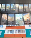 АртТон (Volzhsky, ulitsa Kirova, 13В/1), tinting of windows, balconies