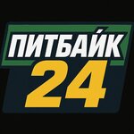 Pitbike 24 (derevnya Slabosheino, 49), rental