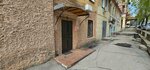 No Secret's (Kim Y Chena Street, 25), hair removal