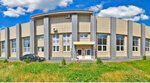 ОФП центр для детей и подростков (Lenina Street, 56), sports club