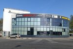 Voge (selskiy posyolok Zhdanovskiy, Pridorozhnaya ulitsa, 15), salón de motos