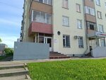 Проф Сервис (Tufana Minnullina Street, 8А), appliance repair