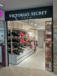Victoria's Secret (strada Albișoara, 4), tienda de lencería y moda baño