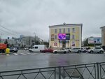 Ural-Siberian Institute of Business Smolensk (prospekt Gagarina, 2), business school