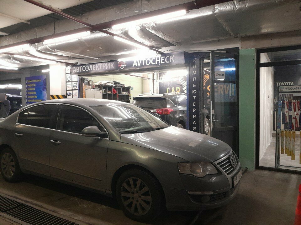 Car service, auto repair Check-up Auto, Astana, photo