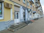 Коллекционер (Novotorzhskaya Street, 22к1), filatelia