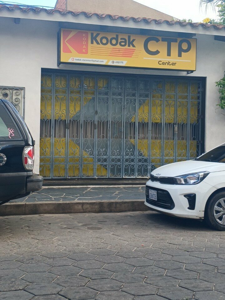 Photography Kodak Ctp Center, Santa Cruz de la Sierra, photo