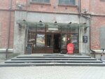 Bro (Derbenevskaya Embankment, 7с6), cafe