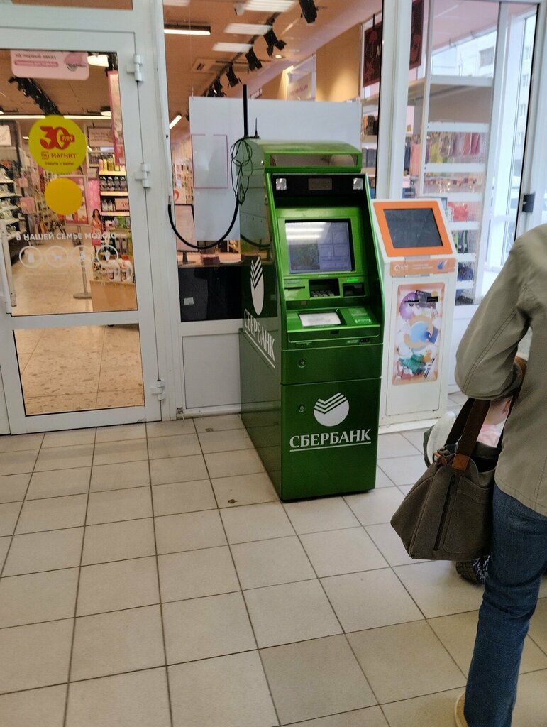 Payment terminal Payment terminal, Tambov, photo