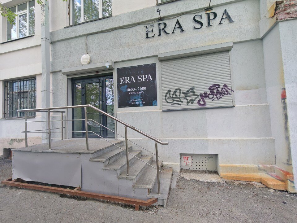 Үлкен әтештердің фото жинағы бар траннилер