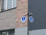 Tena (Krivoshchekovskaya Street, 1), welding equipment and materials