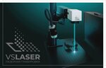 VSLaser (Leninskiy Avenue, 49), laser work