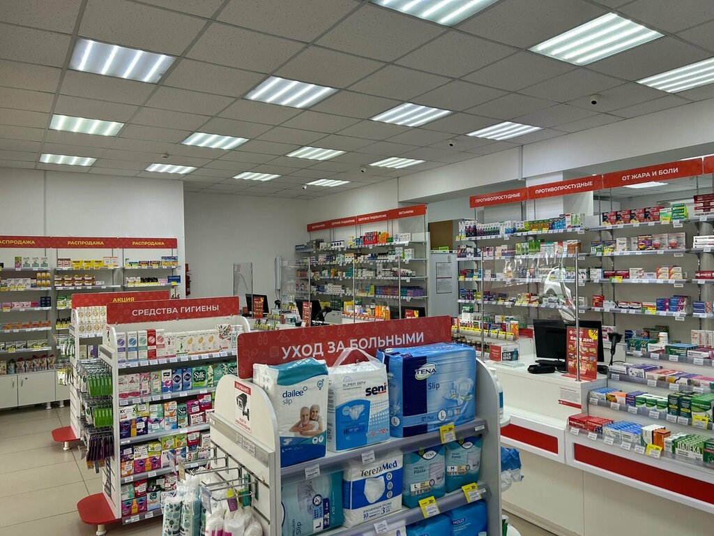 Pharmacy Economapteka № 80, Simferopol, photo