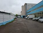 Леоком (Pionerskaya Street, 1Б) ، معدات الضخ
