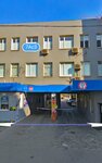 UdalitelUda (Yermakova Roscha Street, 7Ас1), auto detailing