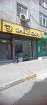 Smile Cafe (Istanbul, Bahcelievler, Architect Sinan Avenue, 95C), cafe