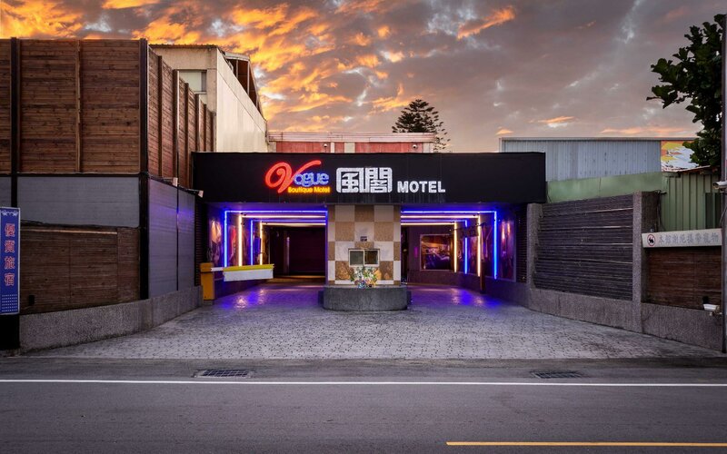 Гостиница Vogue Boutique Motel в Таоюане