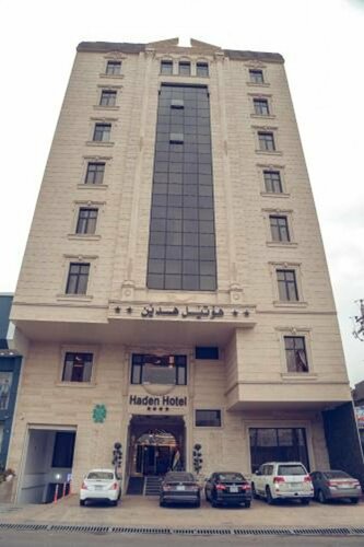 Гостиница Haden Hotel в Ираке