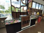 Foxy (Zaslawskaja Street, 23к1), tienda de vapeo