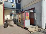 Юутс-26 (ulitsa Mamina, 13), homeowner association