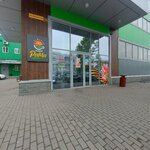 Cookman's (Vokzalnaya Street, 10Ак7), cookery store