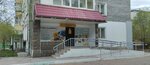 Chastny detsky sad Villivonka (ulitsa Zherdeva, 3) ، مركز الرعاية النهارية، رياض الأطفال