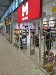 Mimino (Aliya Moldagulova Avenue, 53А), toys and games