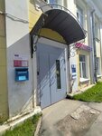 Vtb Bank (ulitsa Karla Marksa, 9), banking service point