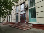 Smart Abrasive (Velozavodskaya Street, 11/1), equipo industrial