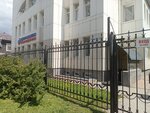 Единая служба заказчика (Chaykovskogo Street, 32), government ministries, services