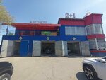 Auto complex 2+1  (Buqar Jıraw Avenue, 2/1) ، ورشة لتصليح السيارات