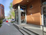 Td Zolotoye secheniye (Krasniy Avenue, 55), medical supply store