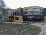 Marmelad (Galiullina Street, 3А) ، حانة، بار