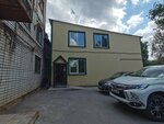 МедПрот (Novodvinskaya Street, 56А), manufacture of prosthetic and orthopedic products