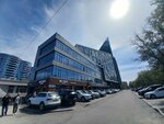 Konferents zal (8 Marta Street, 49) ، مركز أعمال