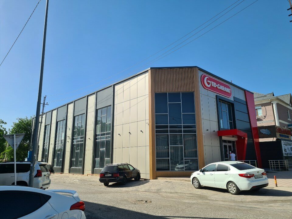 Radio-frequency engineering Grant. chip, Chimkent, photo