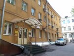 Natsionalny informatsionny tsentr (Gazetny Lane, 17с3), translation agency