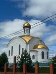 Church Vozneseniya Gospodnya v Golyshmanovo (posyolok gorodskogo tipa Golyshmanovo, Komsomolskaya ulitsa, 62), orthodox church