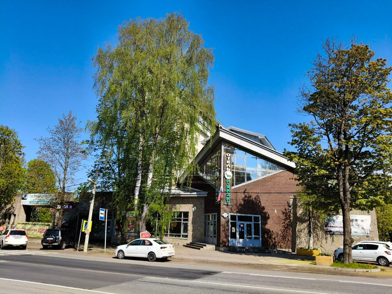 Фото отеля 5