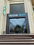 Appletech (Gulobod ko'chasi, 1) ، لوازم الهواتف المحمولة
